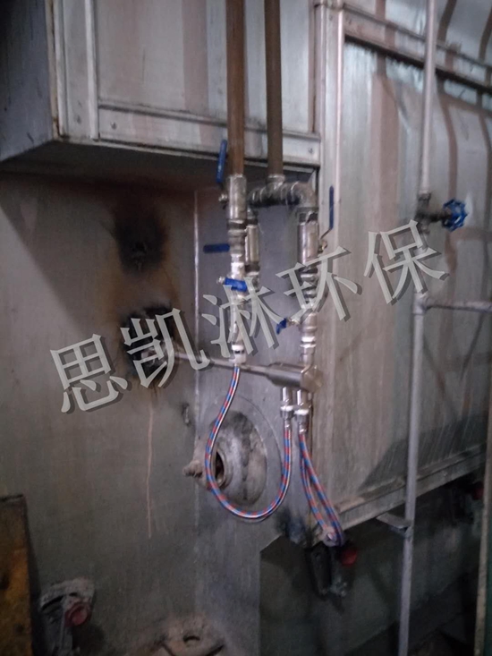 脫硝噴槍