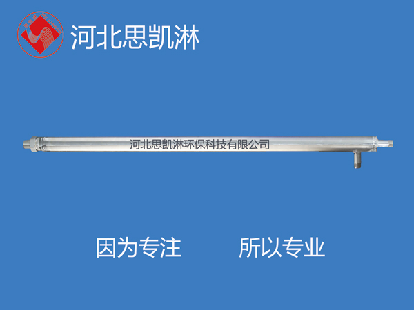 廢液噴槍