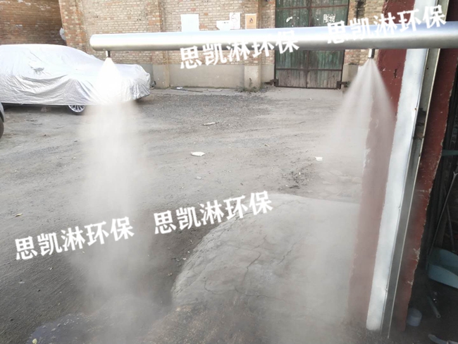 SNR多頭脫硝噴槍