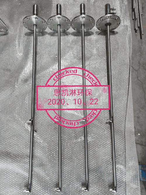 廢液噴槍