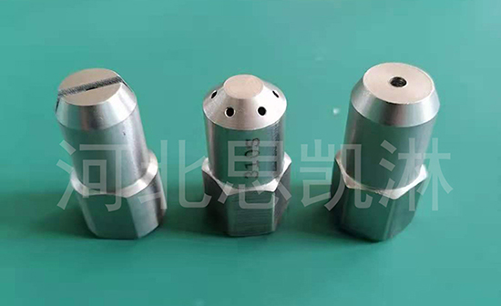 脫硝噴頭