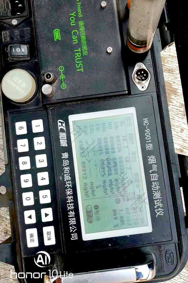 sncr脫硝噴槍