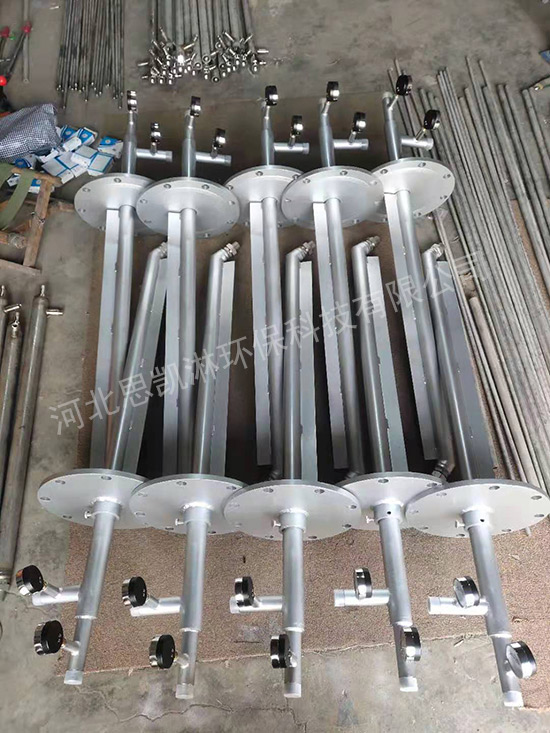噴霧降溫冷卻噴槍