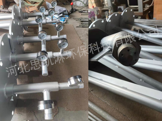 噴霧降溫冷卻噴槍