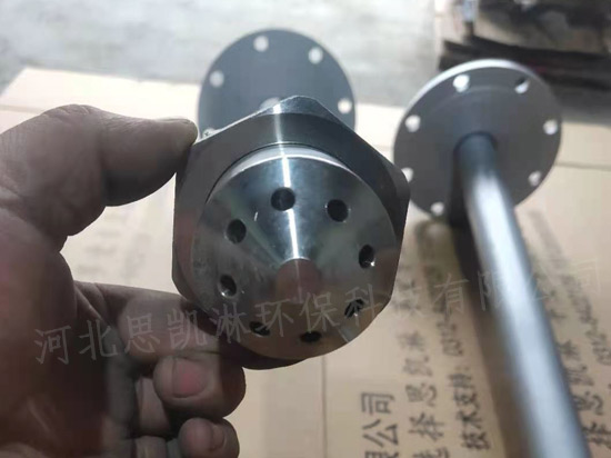 反應塔降溫噴槍