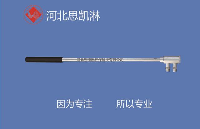 電廠脫硝噴槍、垃圾焚燒發(fā)電廠脫硝噴槍